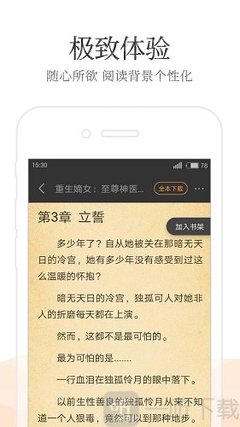 菲律宾落地签逾期2年怎么解决？如何回国_菲律宾签证网